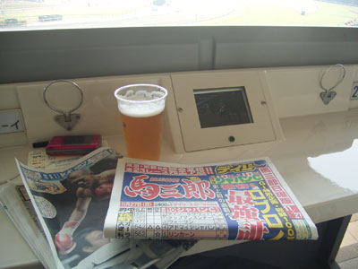 東京競馬場　Ａ指定席にて