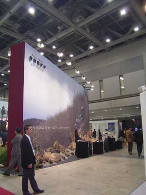 20060225b.jpg
