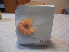20060618a.jpg