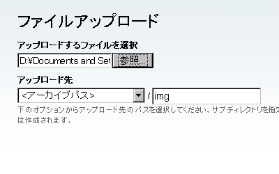 20070821c.png