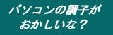 datarecovtech.gif