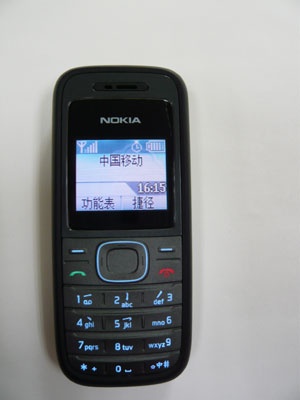 NOKIA1208