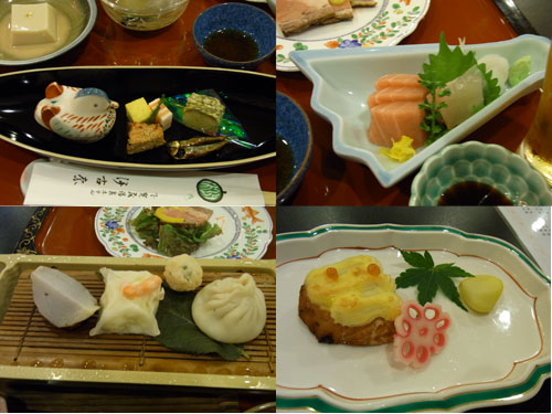 伊古奈