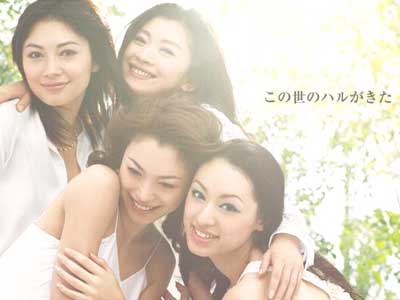 資生堂マキアージュ