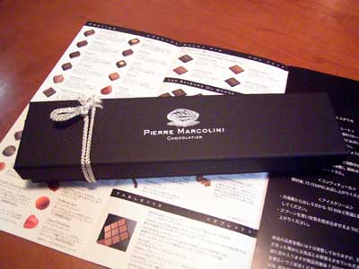ピエールマルコリーニのチョコレート