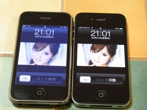 iPhone3GSと4S