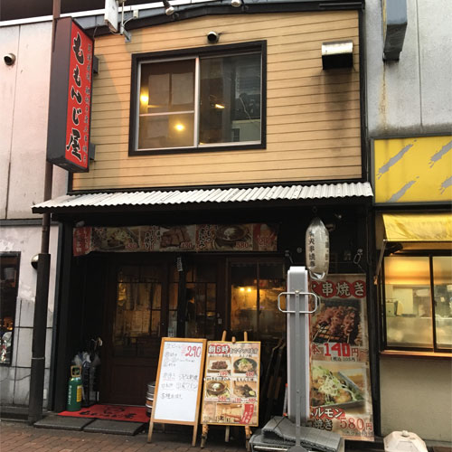 ももんじ屋　神田