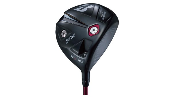 J715 B3 DRIVER