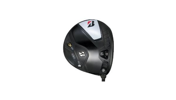 B2HT DRIVER