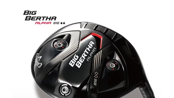 BIG BERTHA ALPHA 816 ◆◆ ドライバー