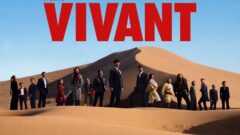 VIVANT』第20話。別班4人を救出、それでも作戦は終わっていない | 馬に